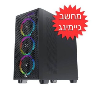 מחשב גיימינג נייח מעבד Intel i7-14700 RTX4060