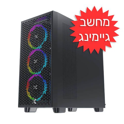 מחשב גיימינג נייח מעבד Intel i7-14700 RTX4060