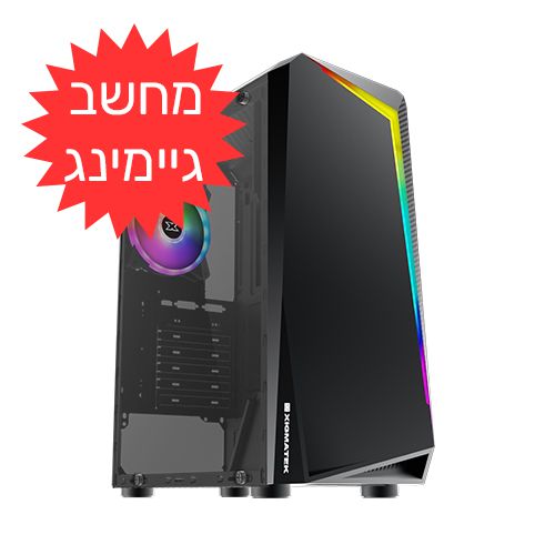מחשב גיימינג נייח מעבד i5-10600KF GTX1650