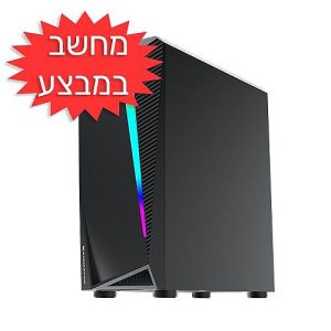 מחשב גיימינג נייח מעבד AMD Ryzen 5 3500X GTX1650
