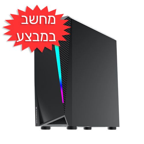 מחשב גיימינג נייח מעבד AMD Ryzen 5 3500X GTX1650