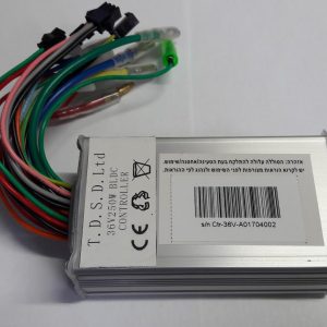 בקר לאופניים חשמליים 250W 36V