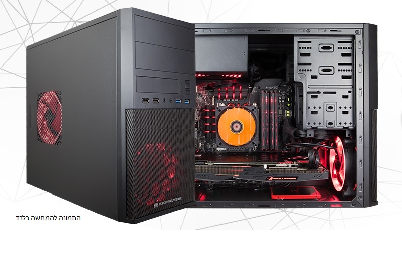 מחשב שולחני ביתי / משרדי Lenovo SS04 Intel i5