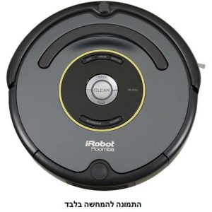 שואב אבק רובוטי מחודש איי רובוט רומבה דגם 651 iRobot Roomba