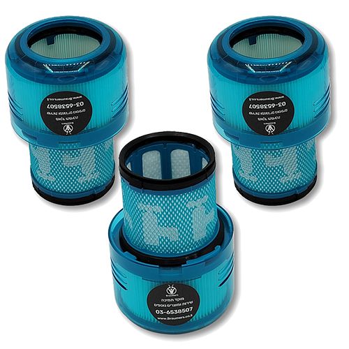 שלושה פילטרים אחוריים לשואב אבק דייסון Dyson Post Motor Filter V15