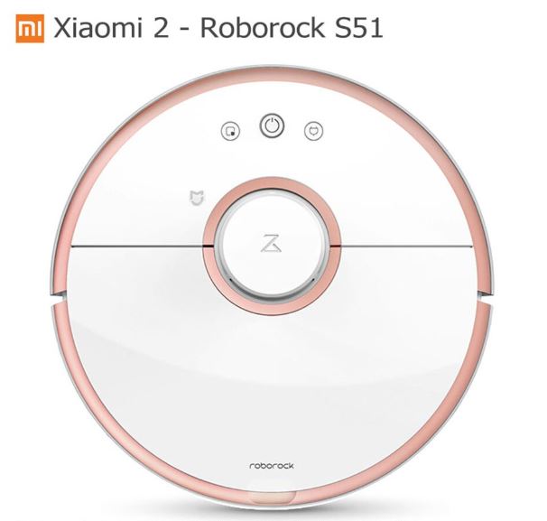 סוללה לשואב אבק שיאומי רובורוק Xiaomi Roborock S51