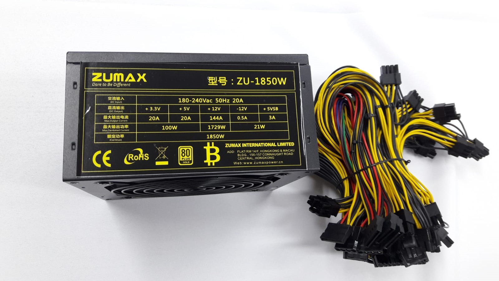 ספק כוח לכריית מטבעות דיגיטליים ZUMAX 1850W תמונה 2