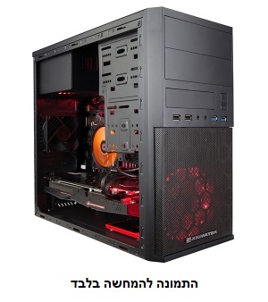 מחשב שולחני ביתי / משרדי Lenovo SS04 Intel i5 תמונה 3