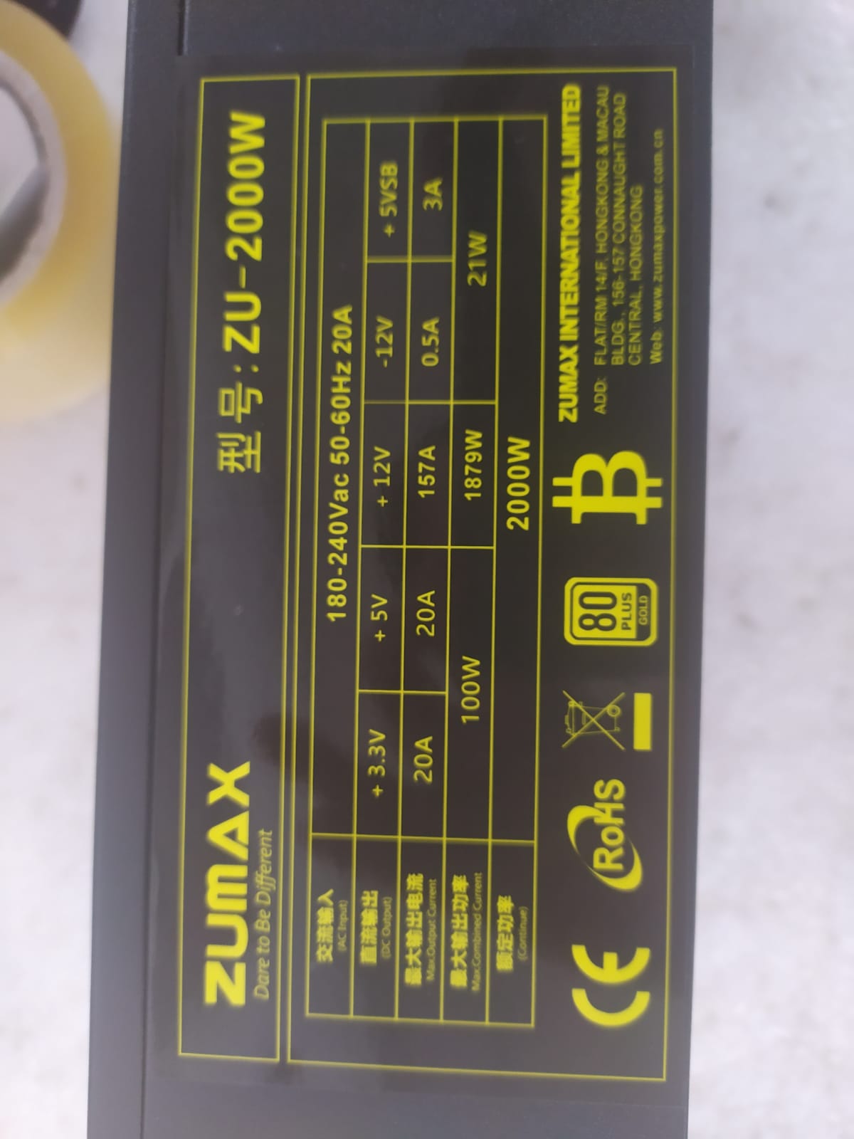 ZUMAX 2000w תמונה 2